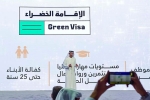 UAE Green Visa latest, UAE Green Visa announcement, uae announces new green visa to boost economy, Uae green visa