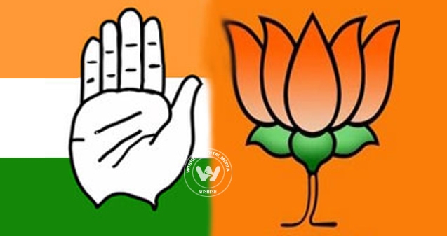 Poll projection predicts BJP win, UPA to lose ground