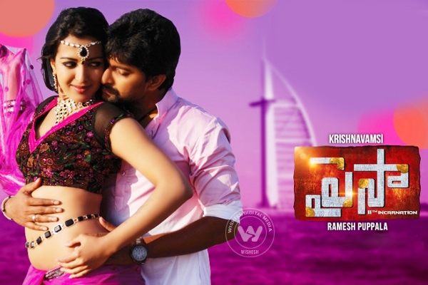 Nani's 'Paisa' all set for friday release},{Nani's 'Paisa' all set for friday release