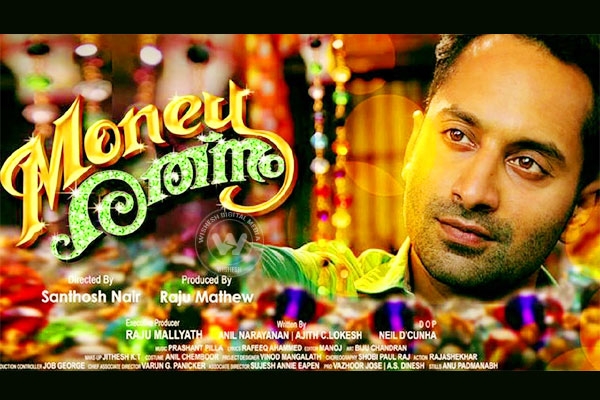 "Money Ratnam" in the Valley},{"Money Ratnam" in the Valley