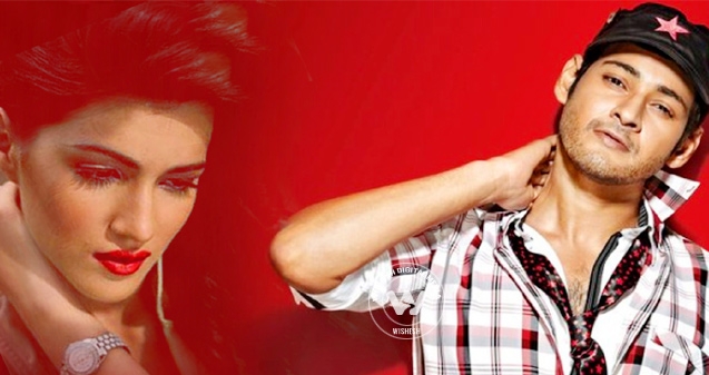 Mahesh Babu's Nenokkadine to have a special item