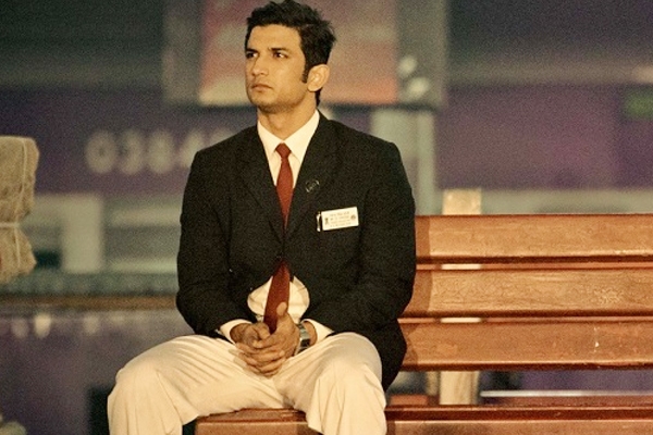 MS Dhoni’s Biopic Telugu Trailer