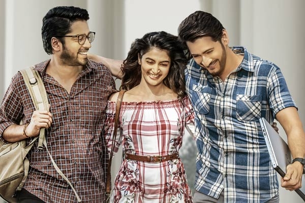 Maharshi First Weekend Collections