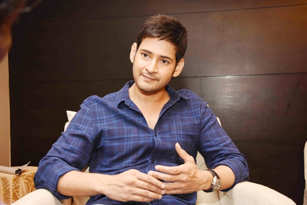 Mahesh’s Next Movie Teaser Release Date