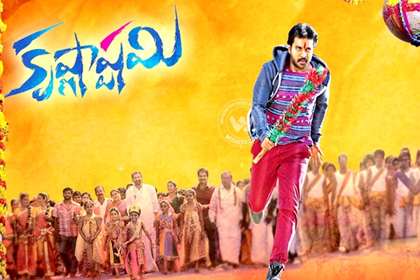 Sunil’s Krishnastami Teaser Released},{Sunil’s Krishnastami Teaser Released