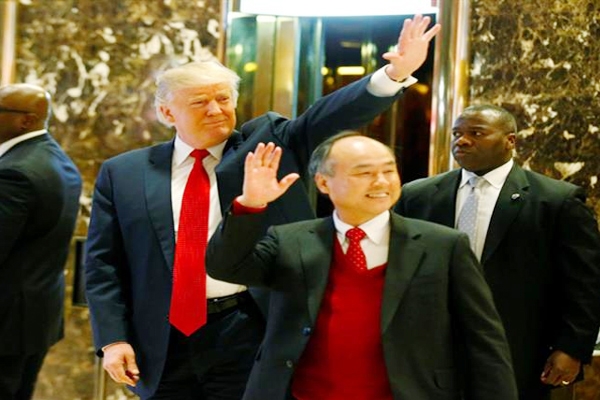Trump trumpets US $50 billion investment ahead of victory rally!