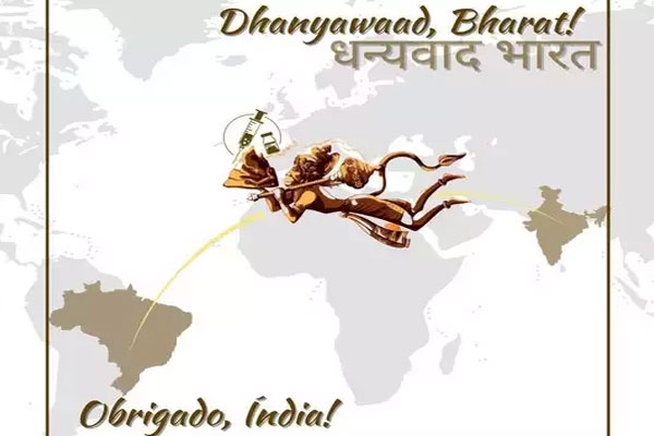 Indian COVID-19 Vaccines arrive in Brazil- The “sanjeevni booti”