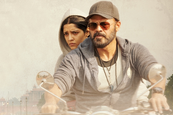 Venkatesh’s Guru Teaser Release Date