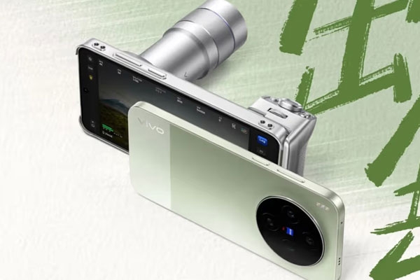 Vivo X300 Ultra and Vivo X300s Launched Vivo X300 Ultra and Vivo X300s Launched