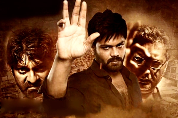 Manchu Manoj’s Attack Theatrical Trailer},{Manchu Manoj’s Attack Theatrical Trailer