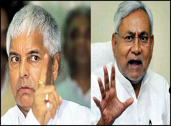Lalu's harsh criticism to Nitish Kumar!