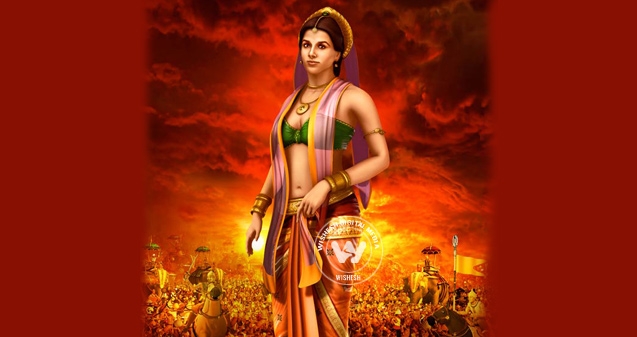 Vidya Balan as Draupadi},{Vidya Balan as Draupadi